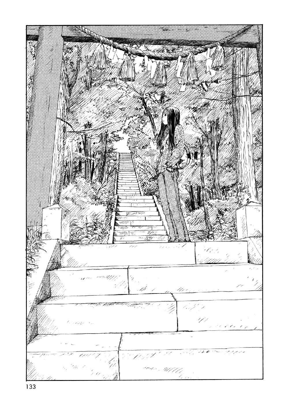 img Sasurai Emanon 11